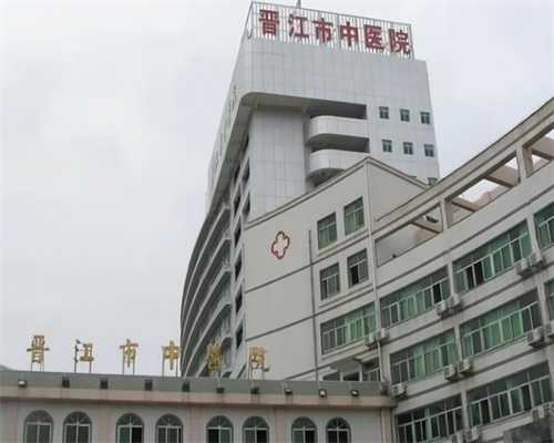 (a)代孕母哪里有,台州供卵试管医院排名公开，成功率最高的助孕机构竟是它